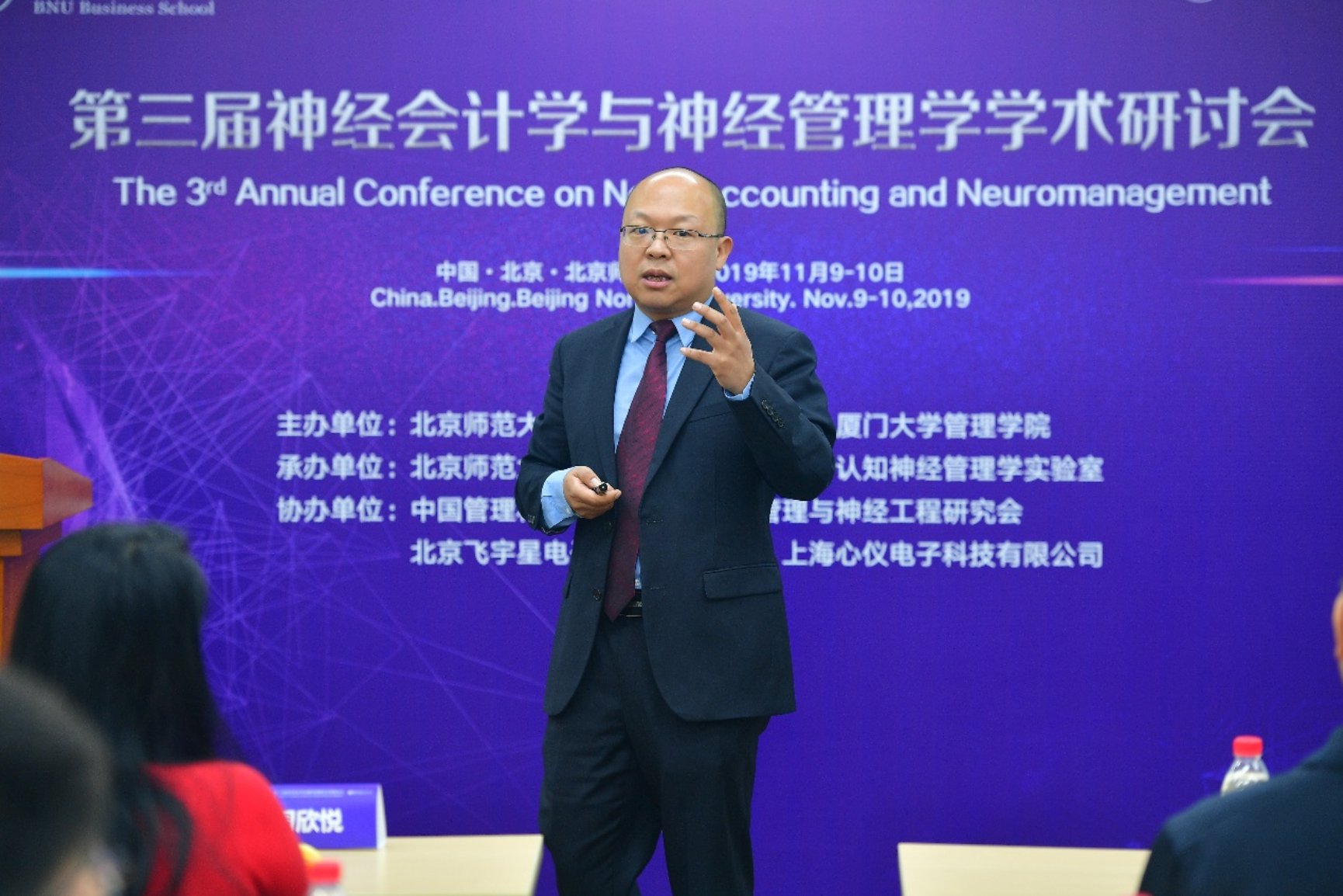 D:\课题申报研究与评奖\北京市教学名师\北京市教学名师\崔学刚申报材料\崔学刚-最终申报材料\崔学刚-最终申报材料\伟德国际-崔学刚-照片4.jpg