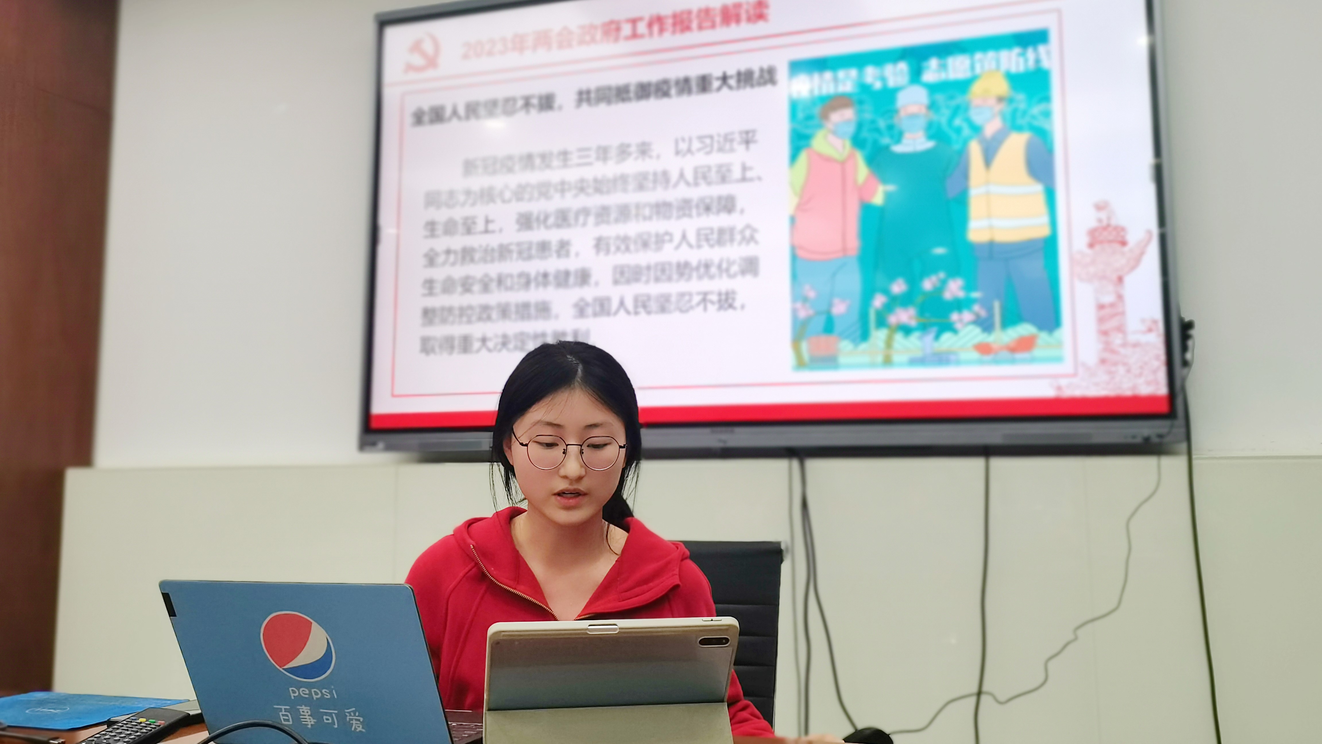 图3.jpg