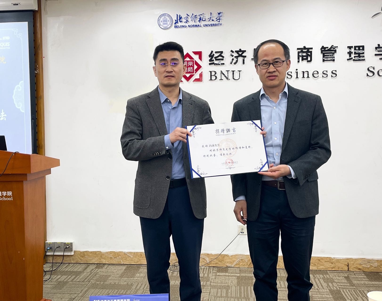 微信图片_20230418154140.jpg