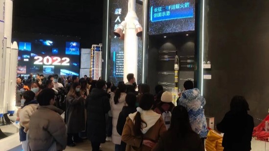 参观6.jpg