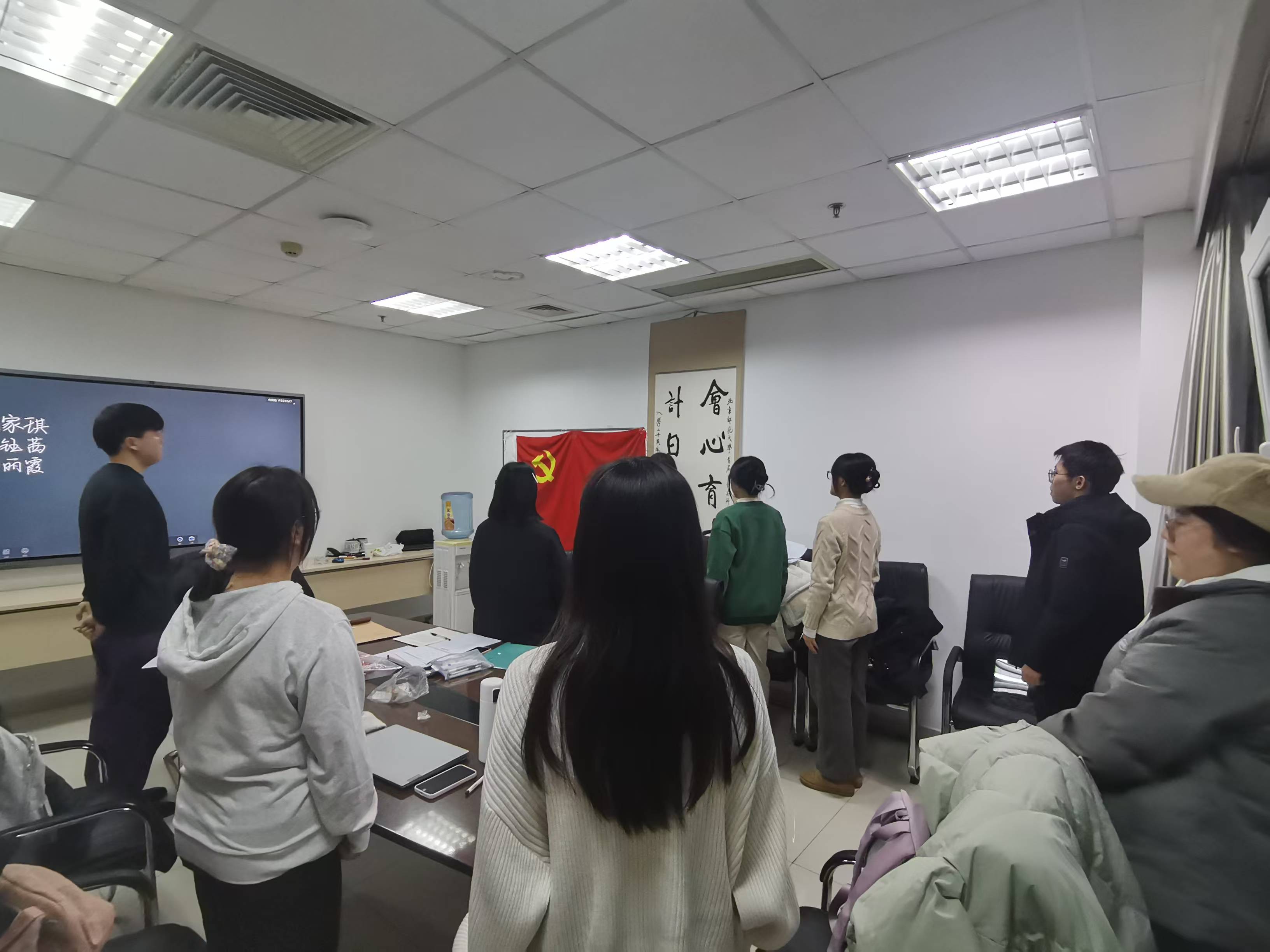 微信图片_20241213225325.jpg