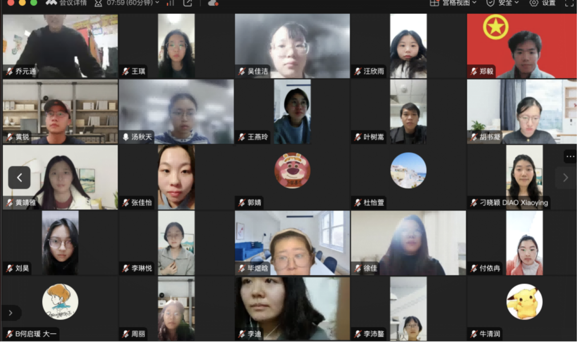 合照-3.png