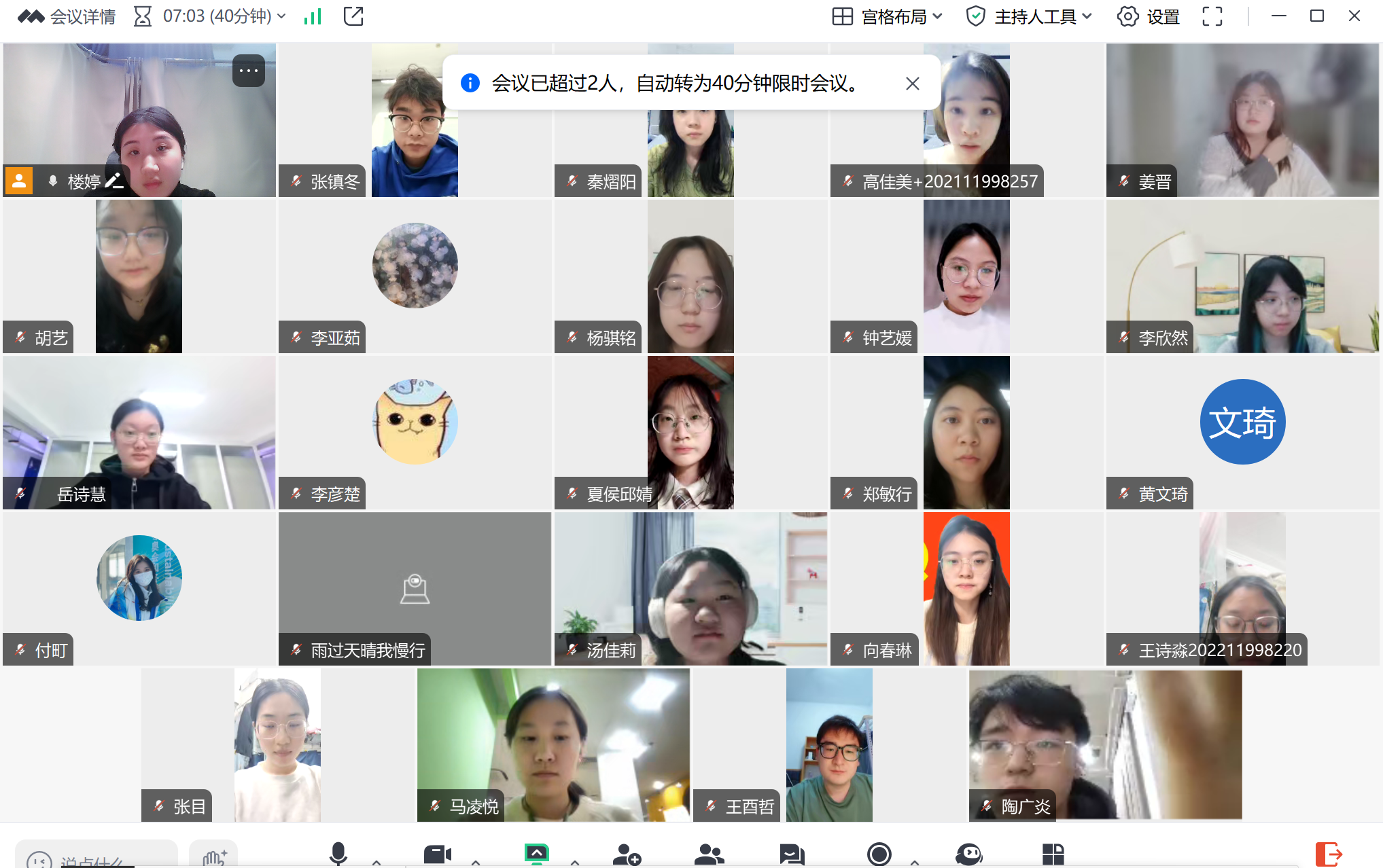 图片 1.png