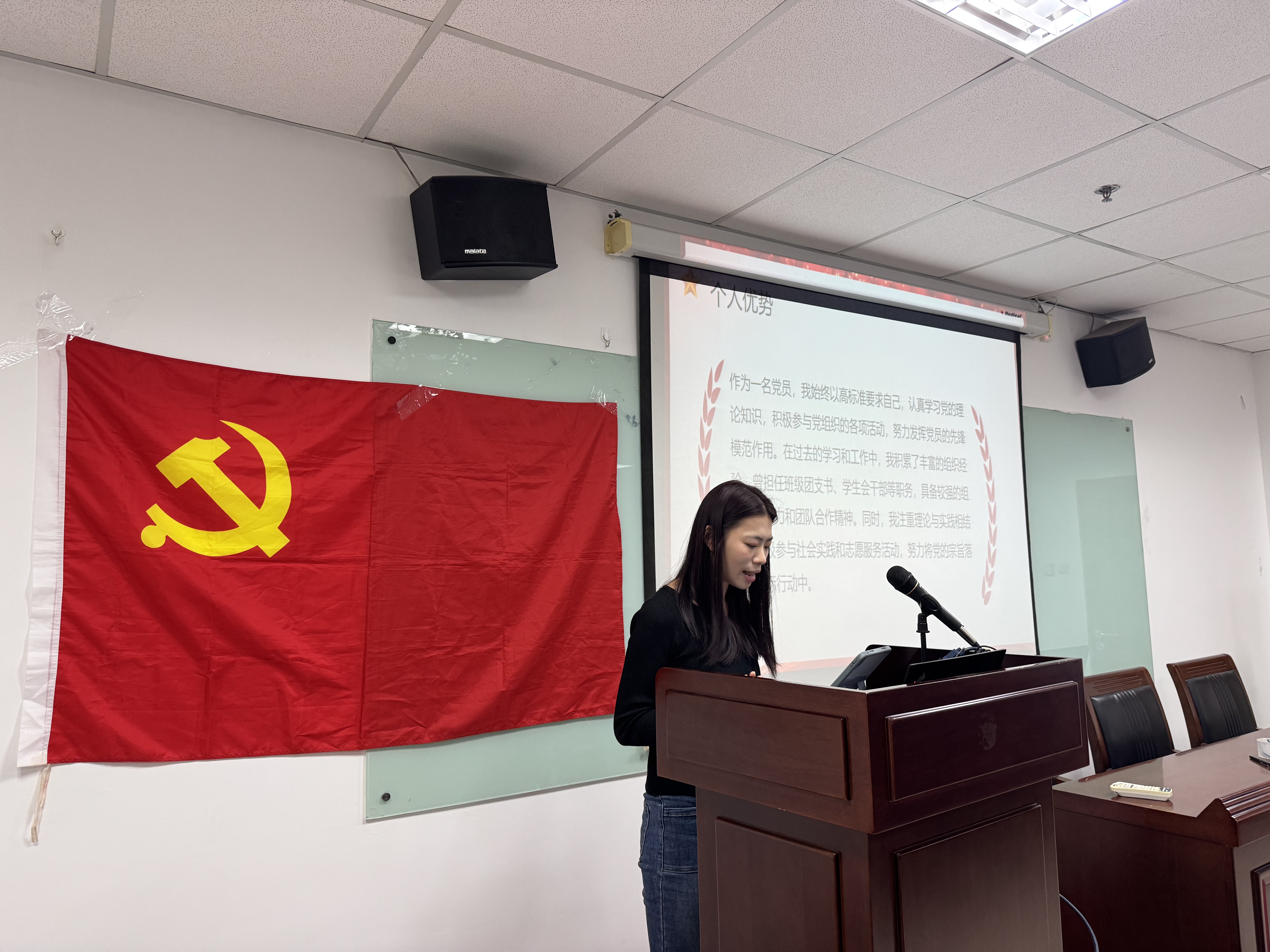 竞选1.jpg