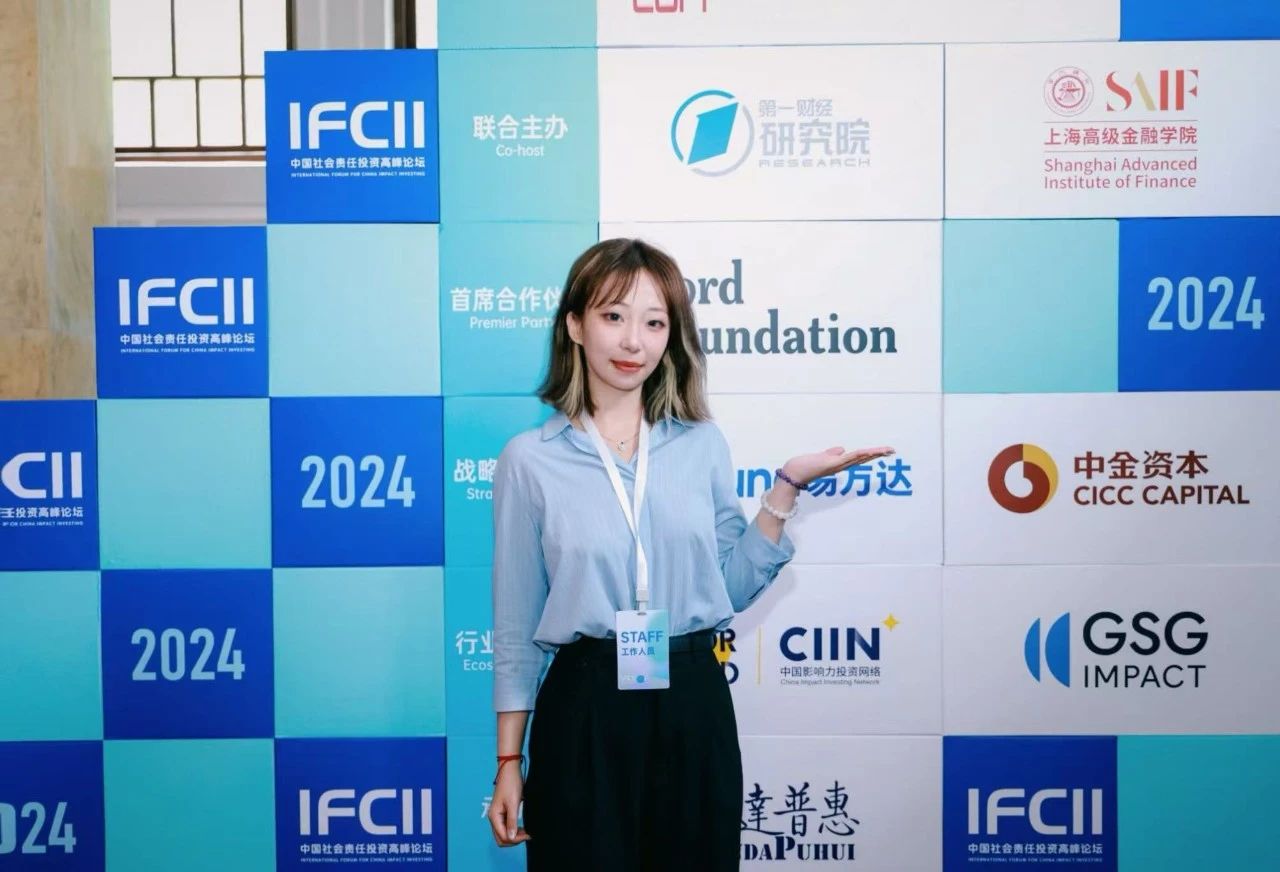 微信图片_20250305215638.jpg