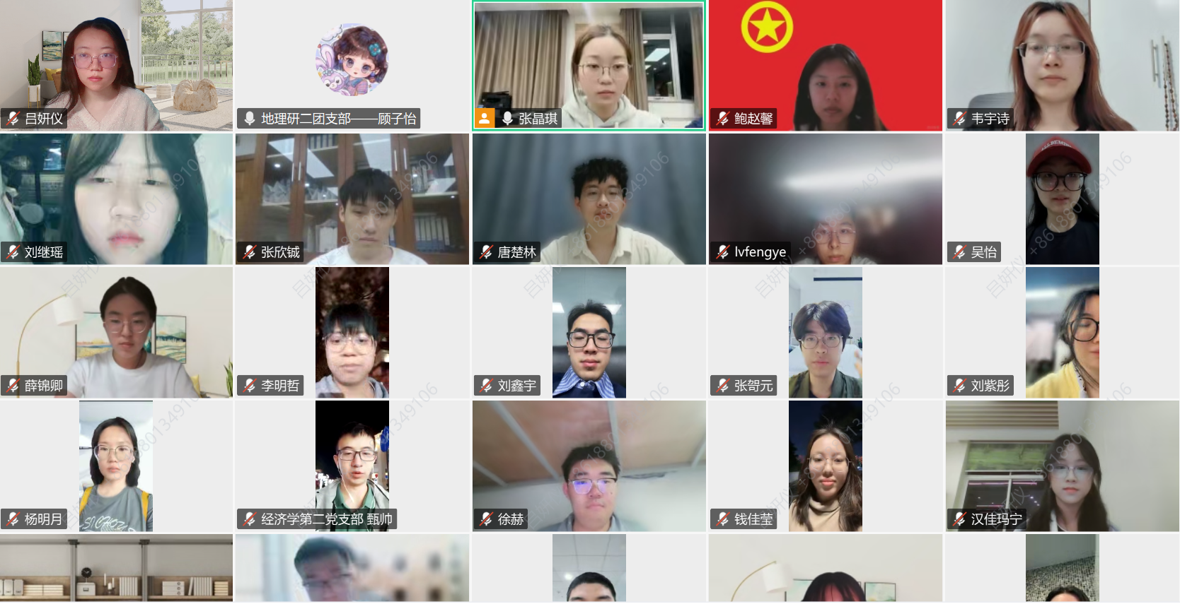 合照.png