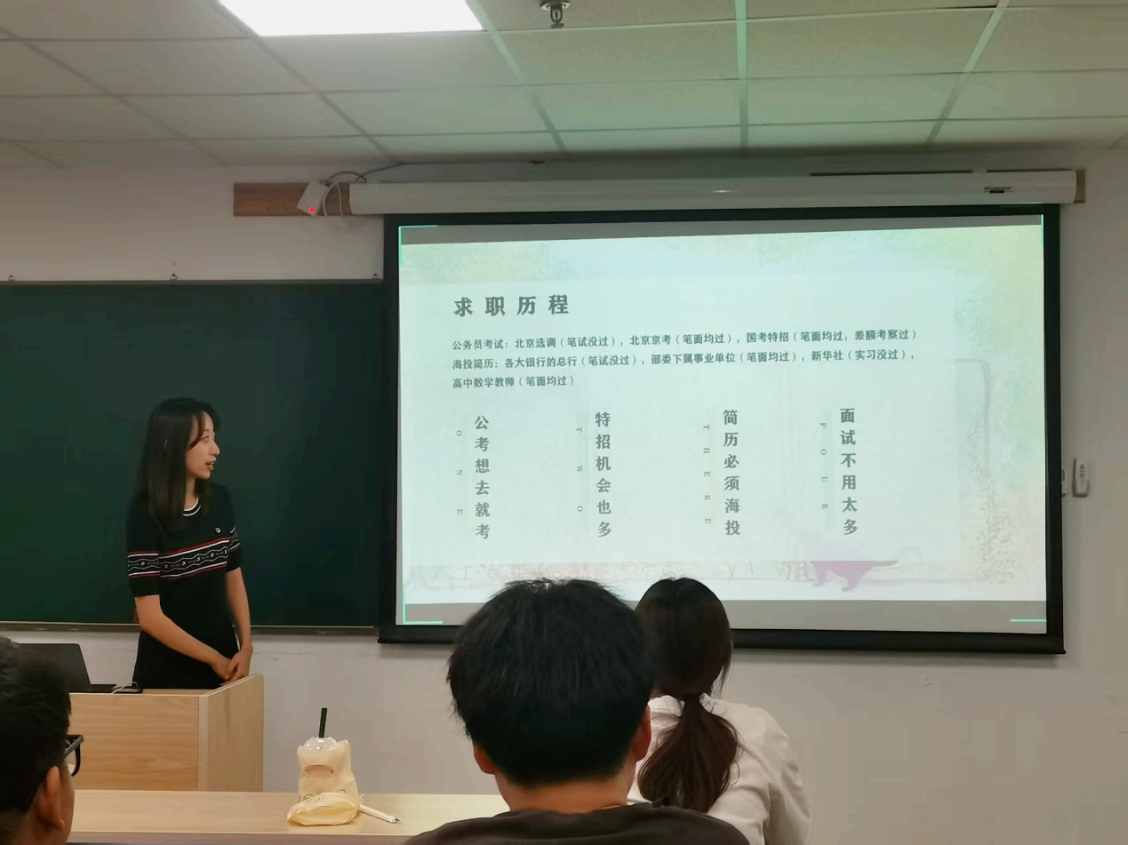 图片 3.png