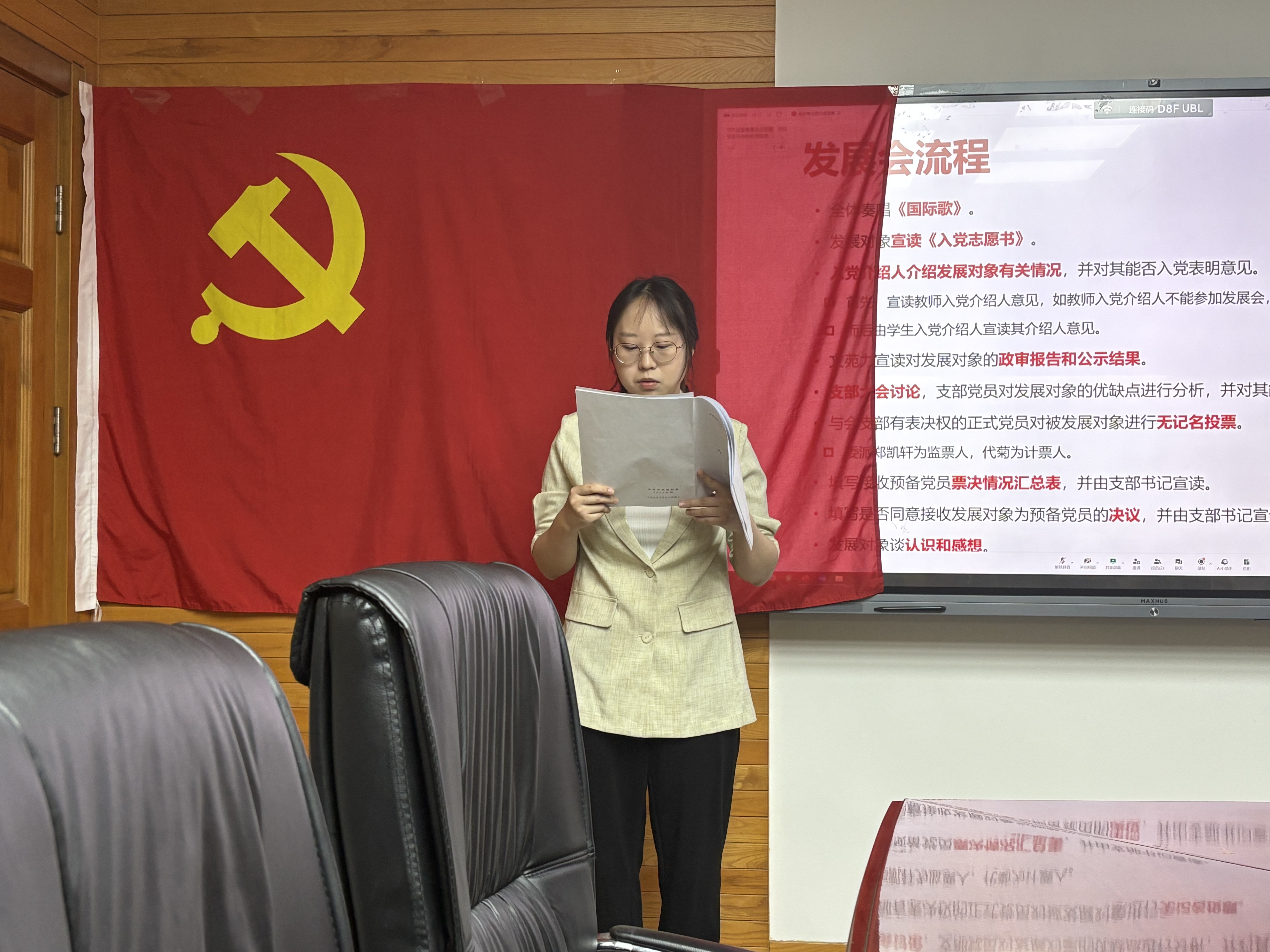 图2.jpg