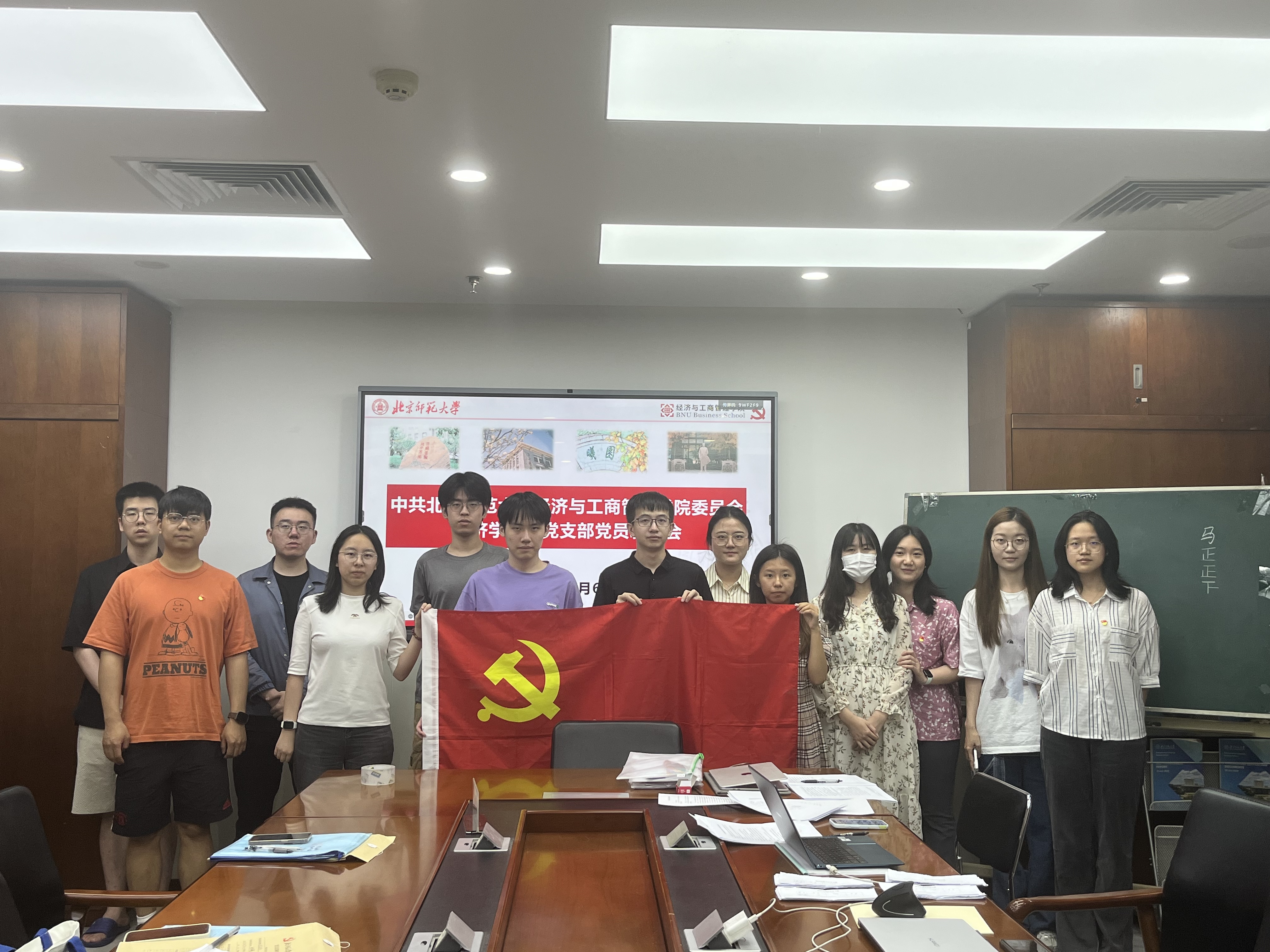 合照.jpg