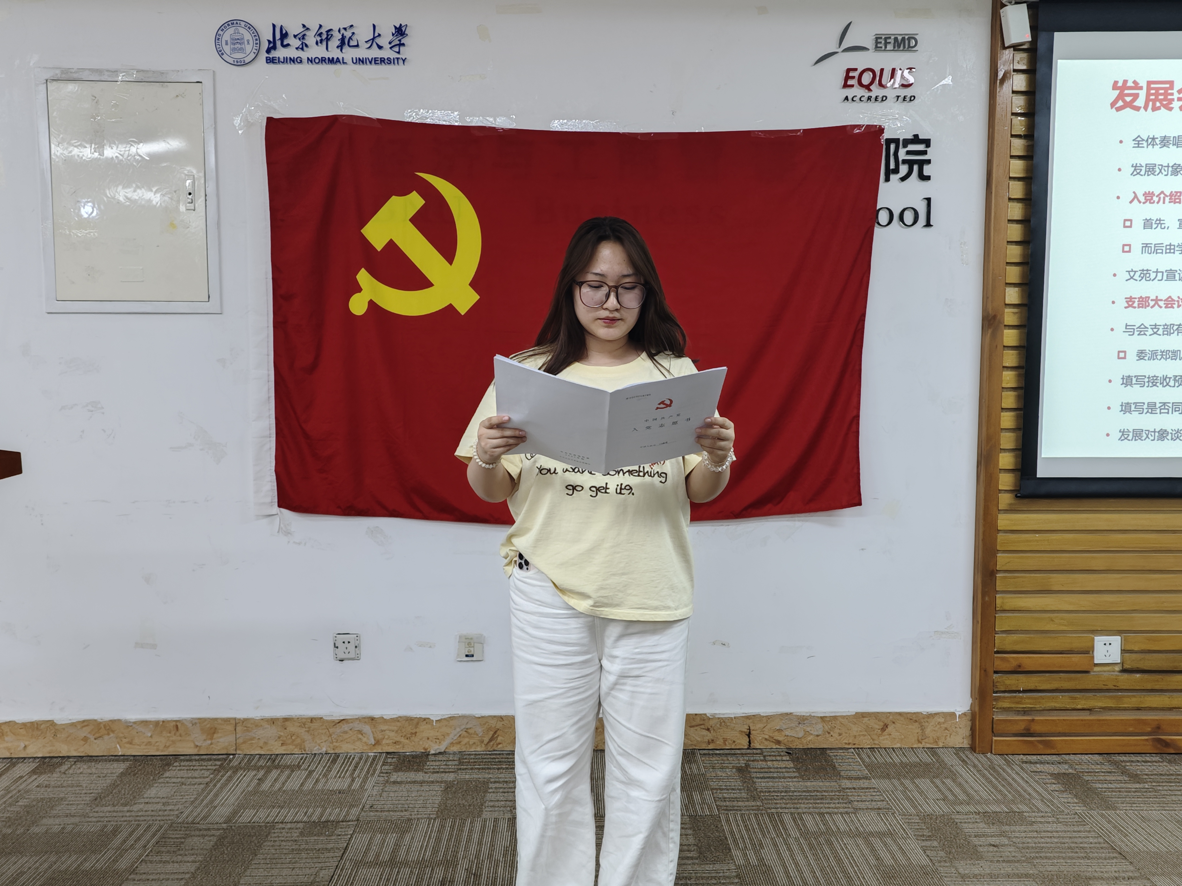 图片6.jpg