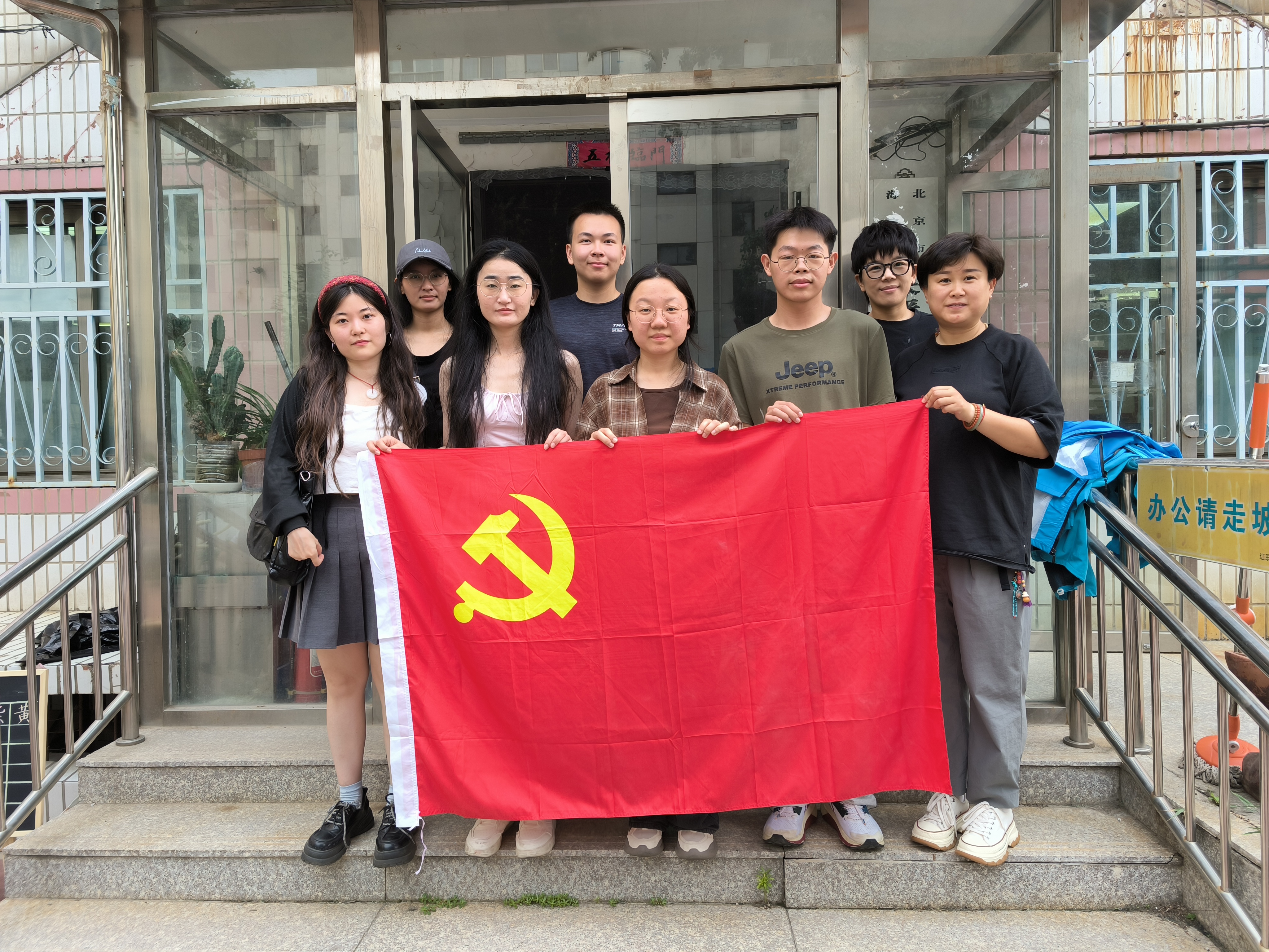 图片6.jpg
