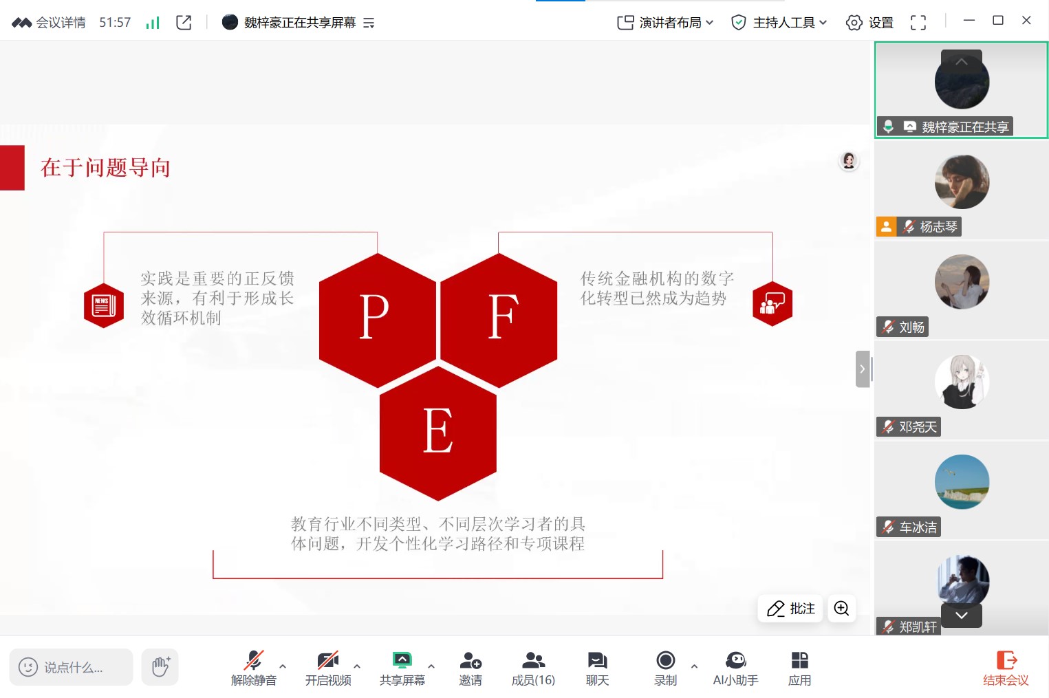 图5.jpg