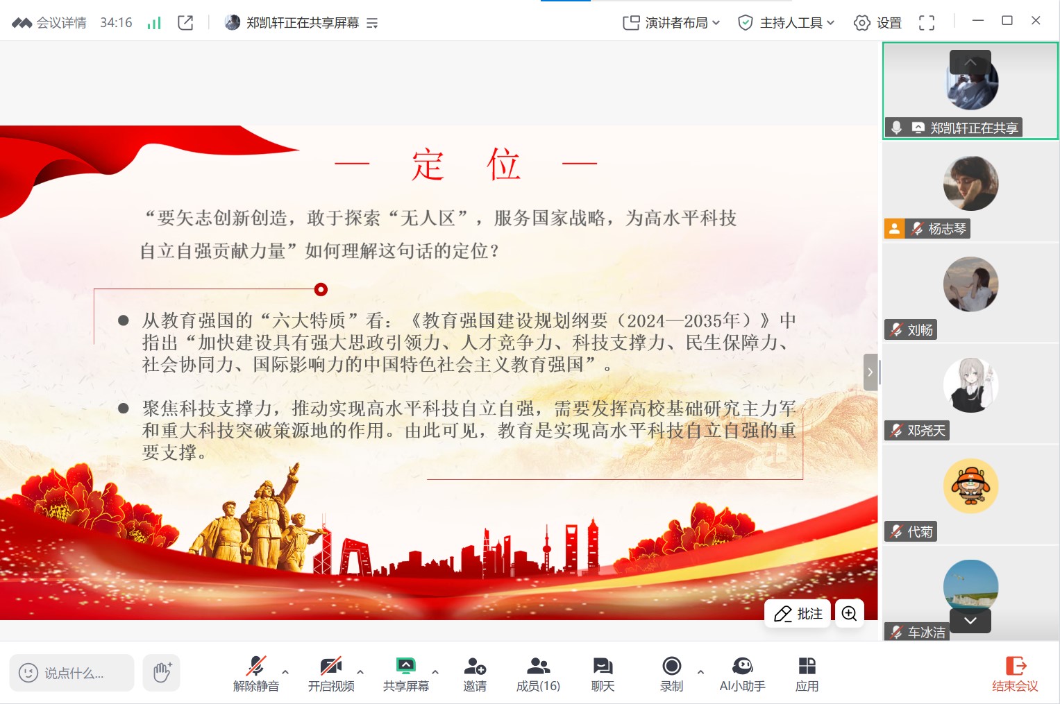 图4.jpg