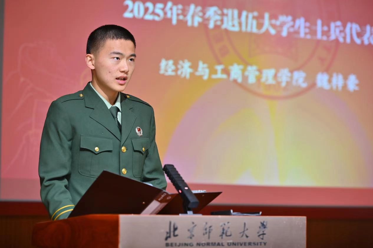 图片.jpg