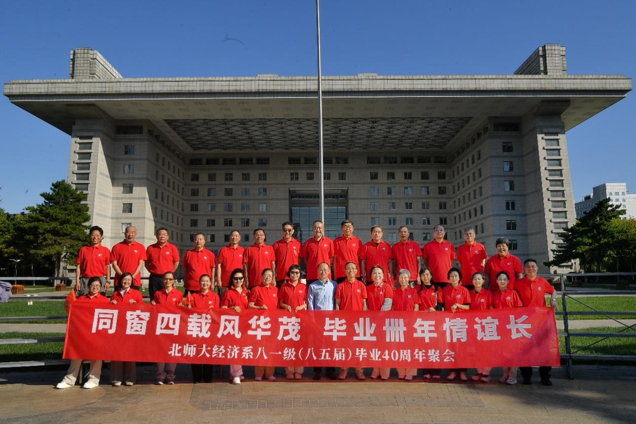 图片 16.png