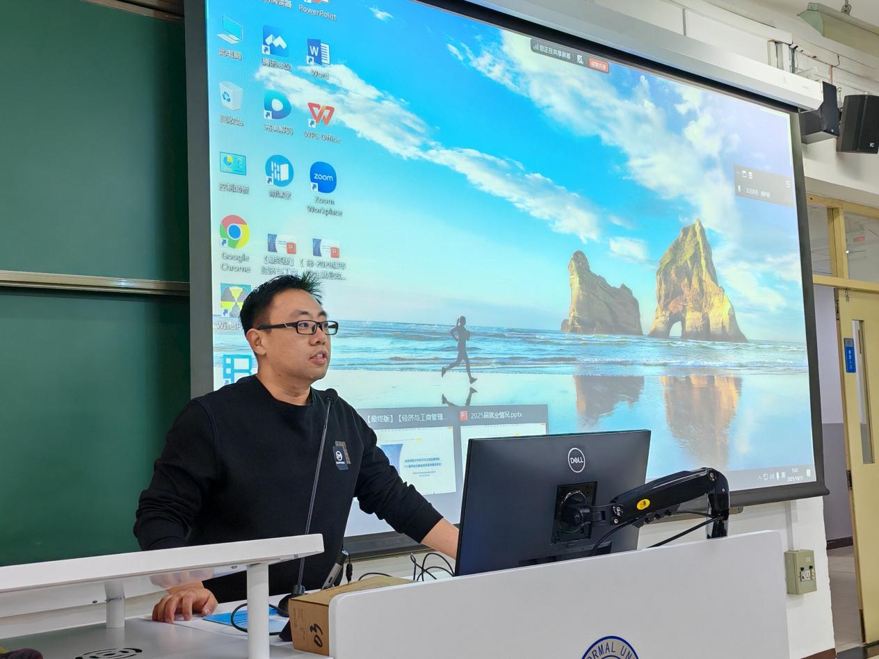 unpub_ebde7f76135540f58e12beb507209ca0.png