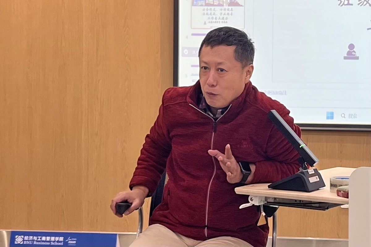 王东升老师.jpg