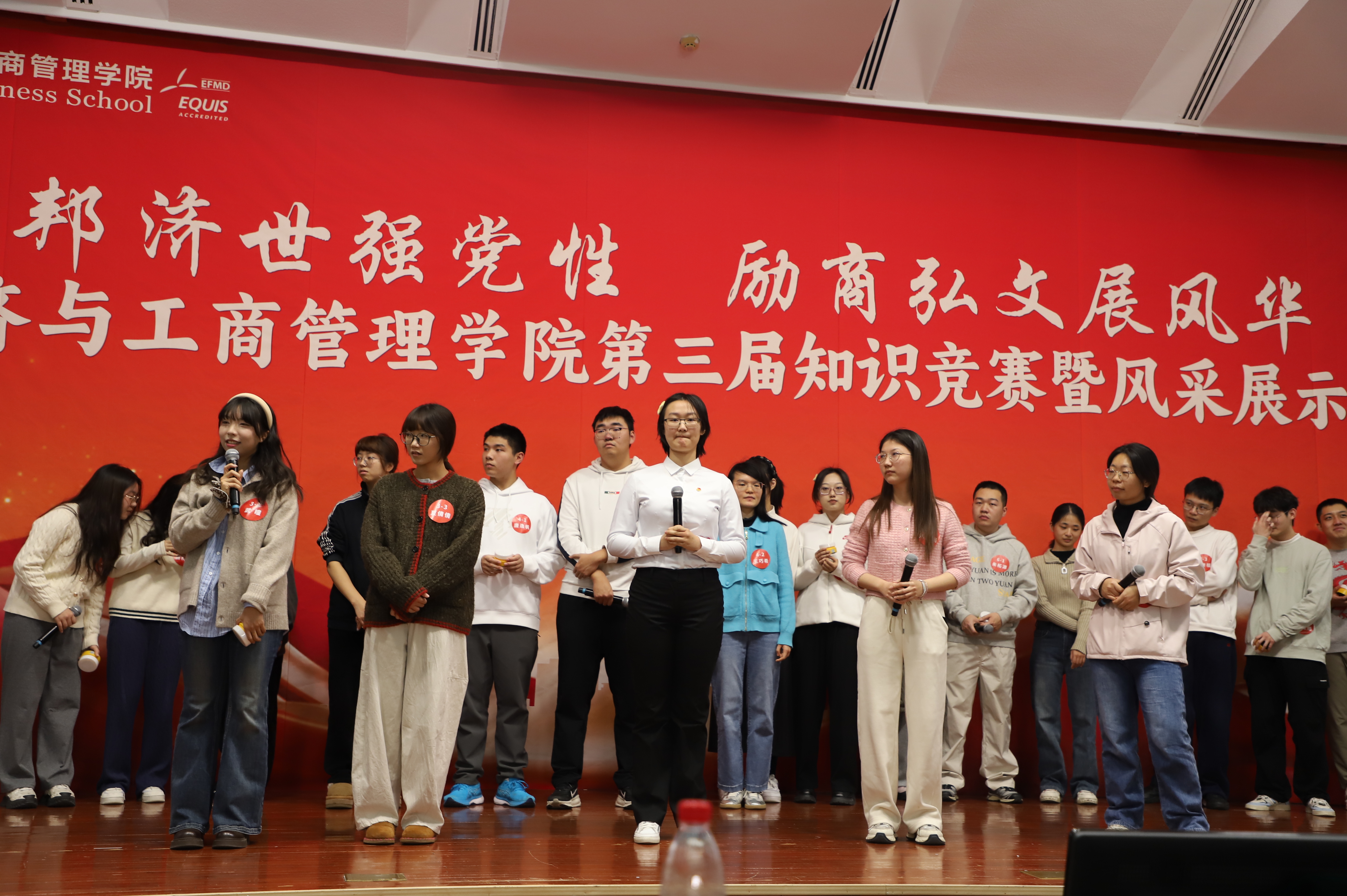 图18.JPG
