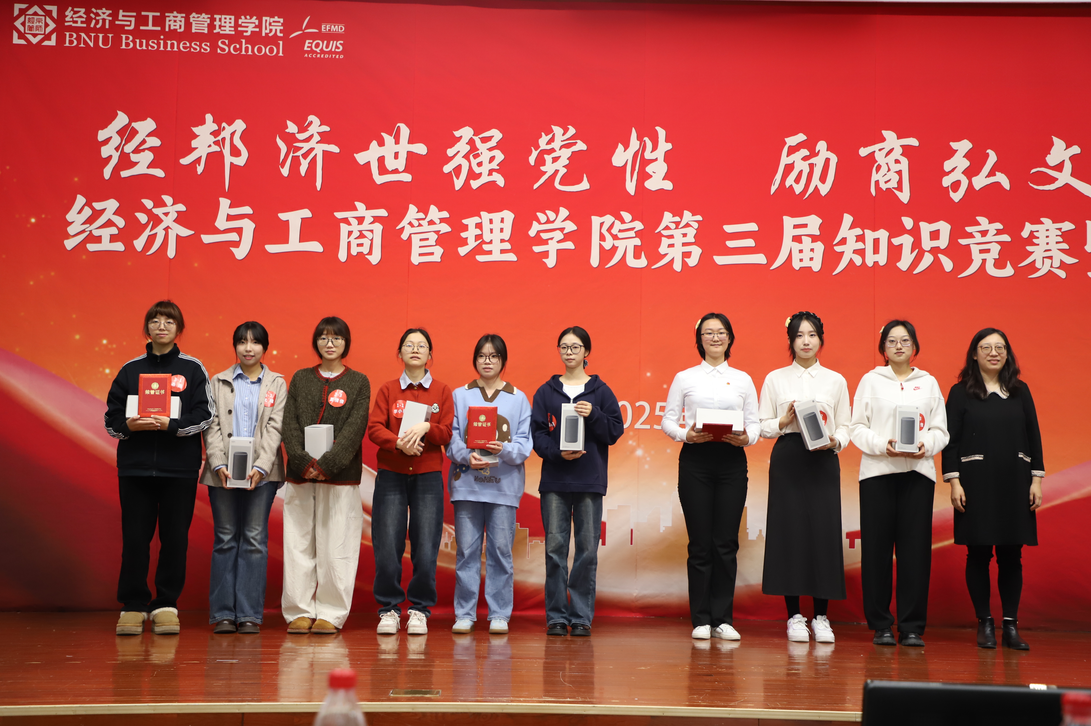 图25.JPG