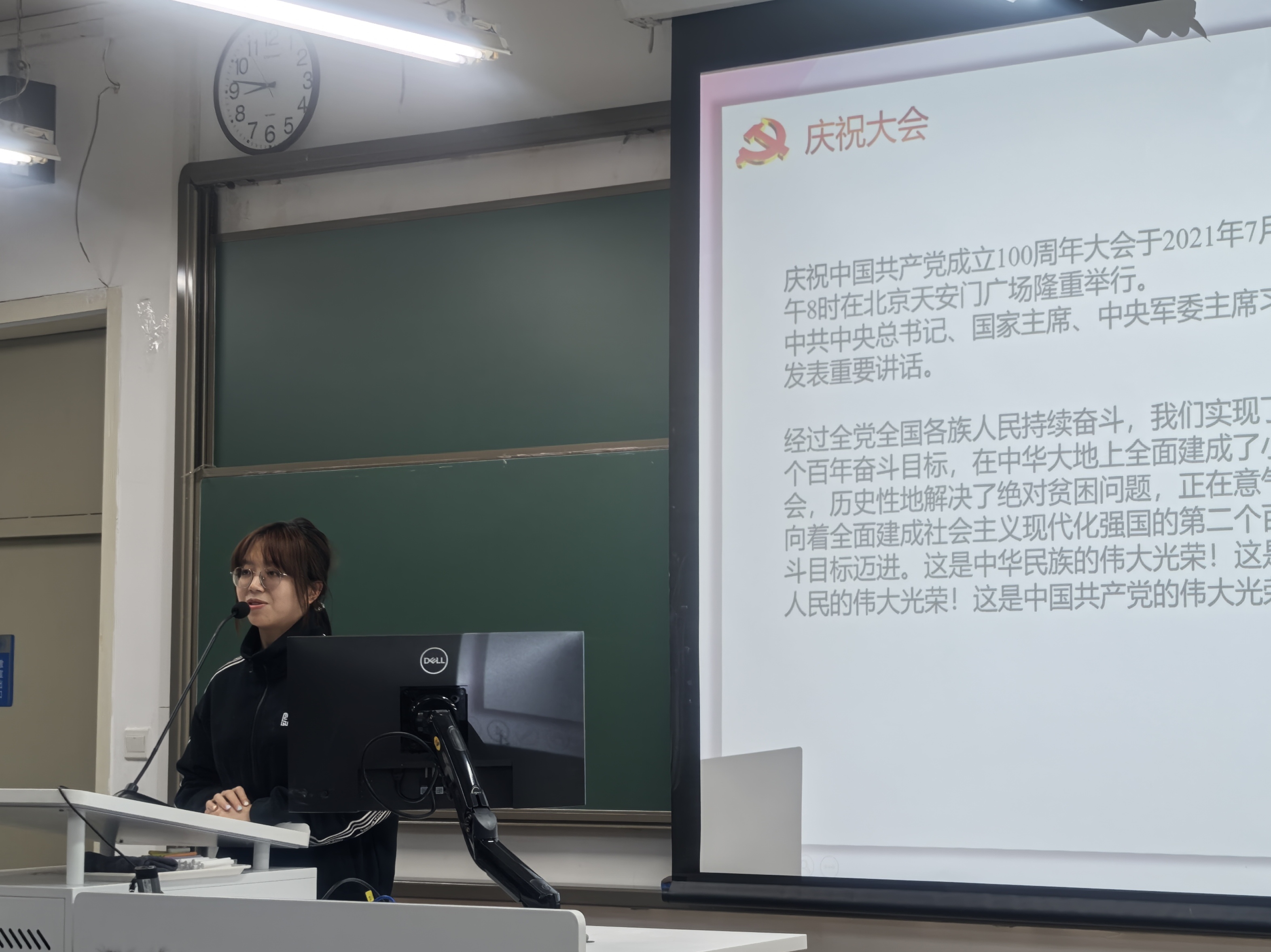 图5.jpg