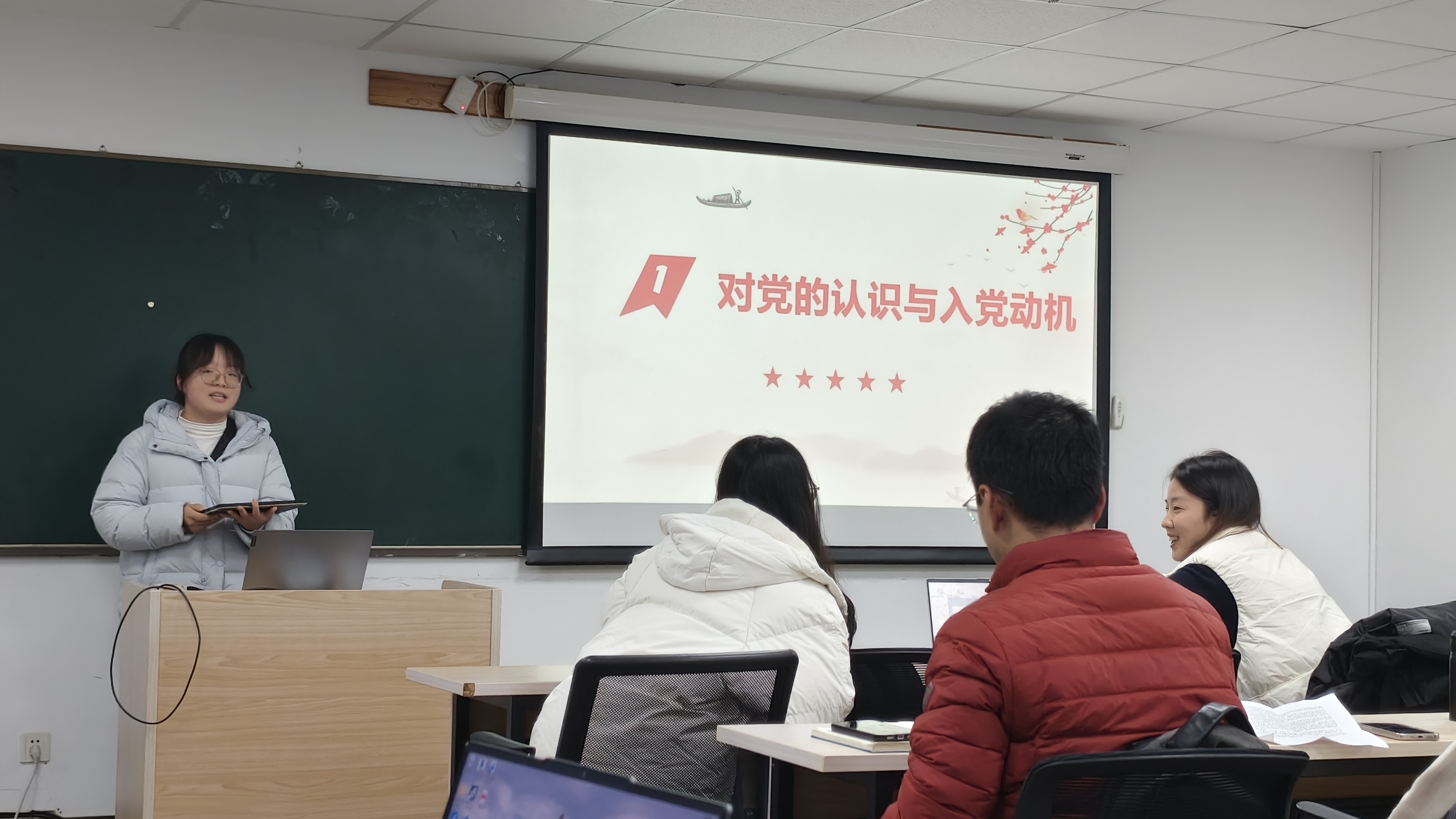 图片2_20251029.jpg