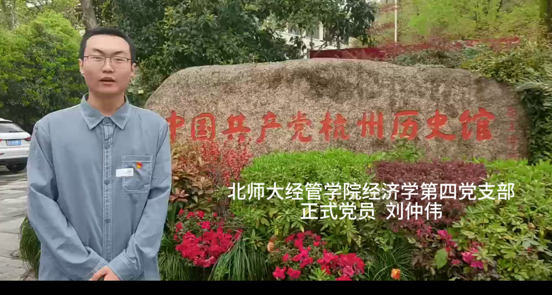 图16.png