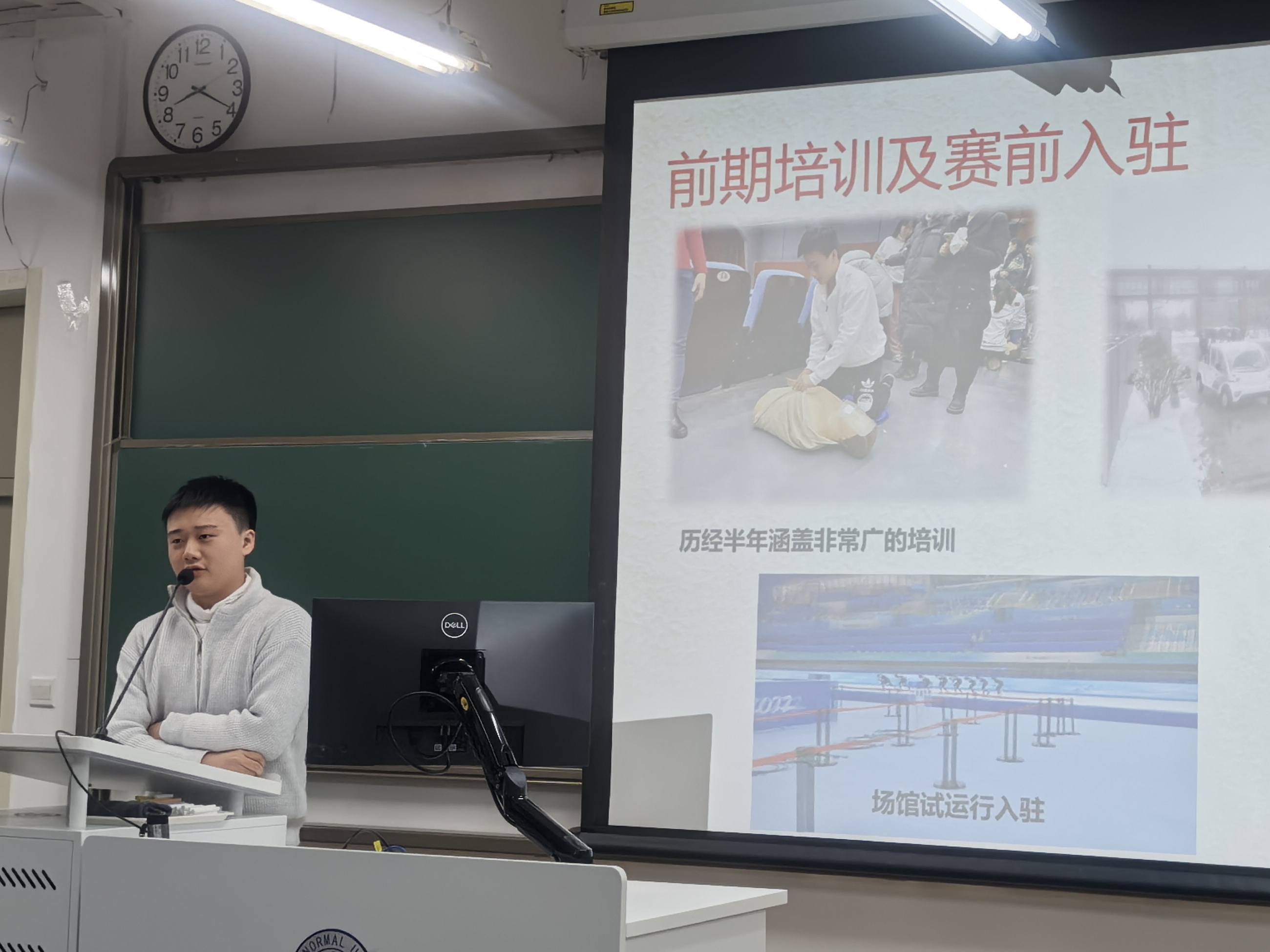 图3.jpg