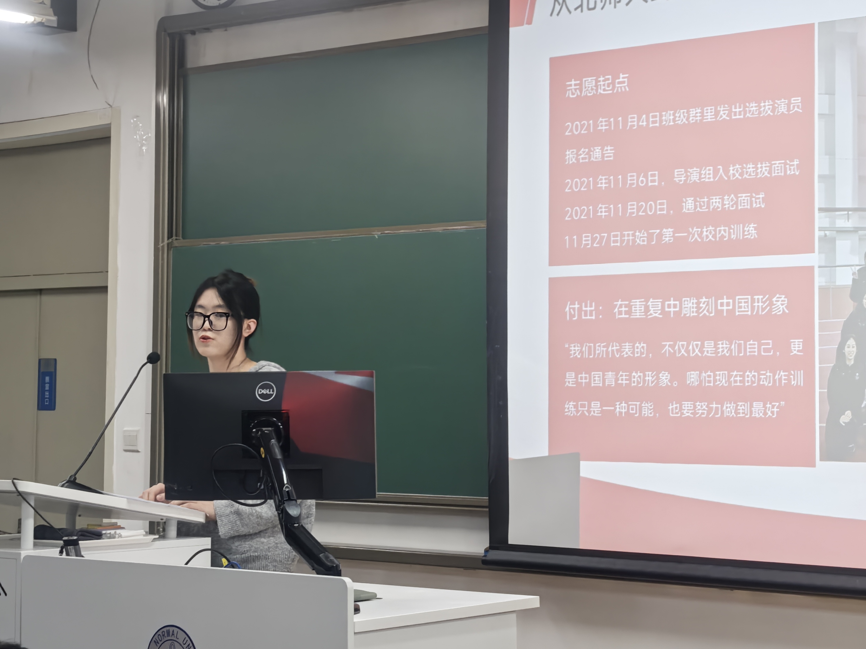 图4.jpg