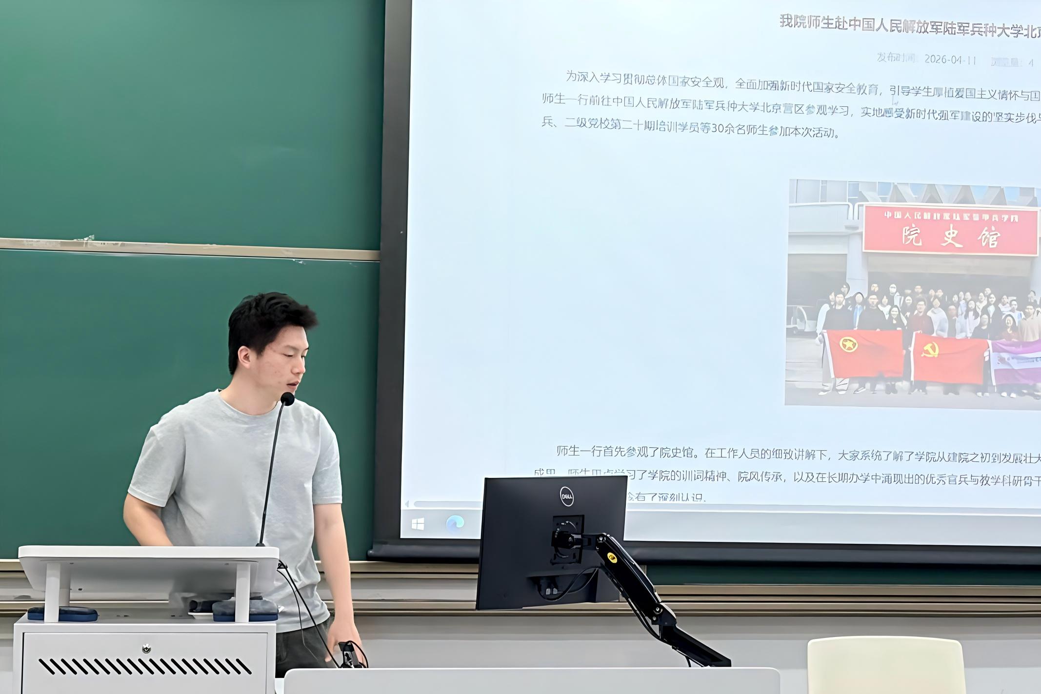 微信图片_20260413104441_726_39.jpg
