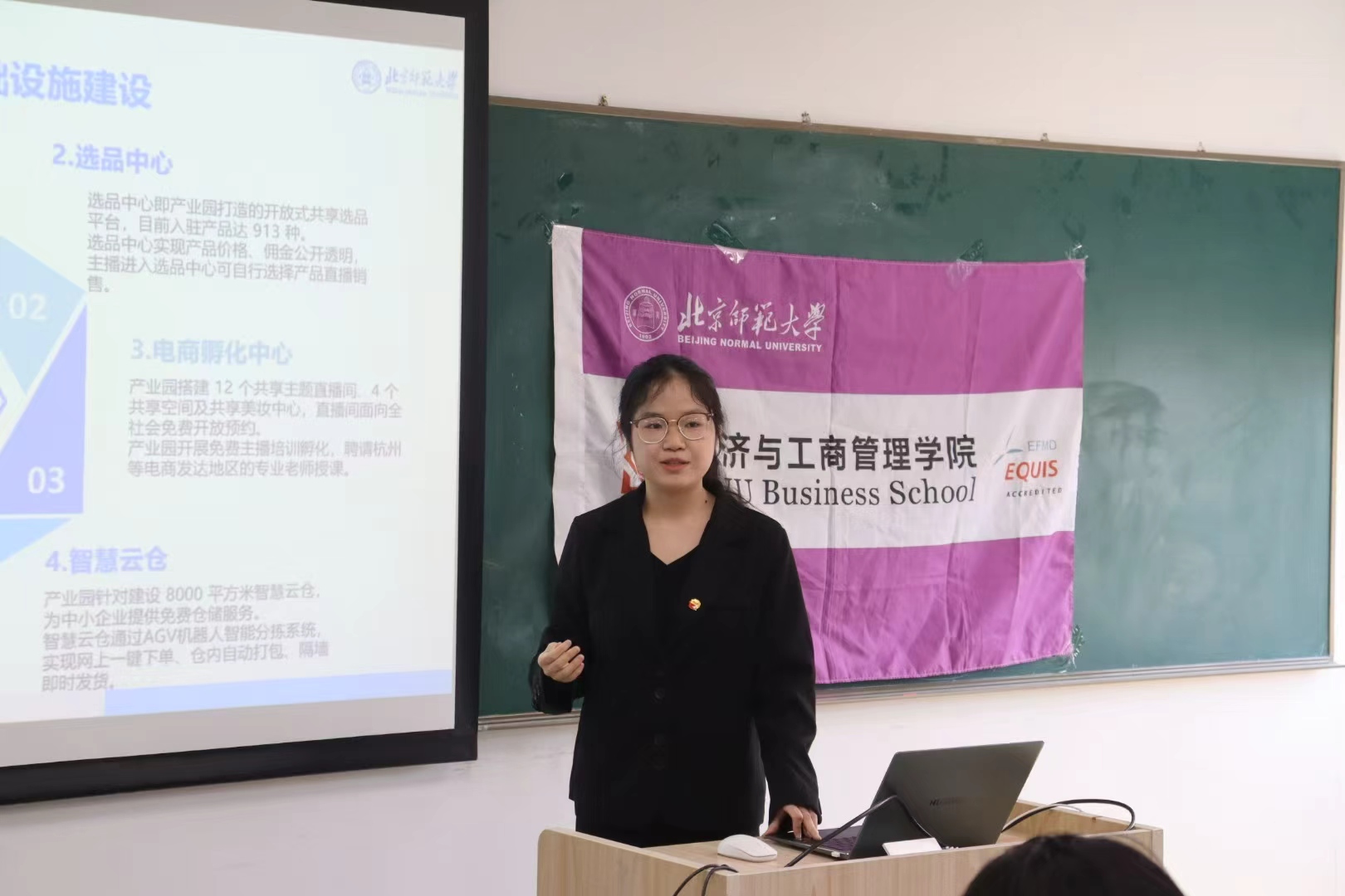 微信图片_20260413225512_82_726.jpg
