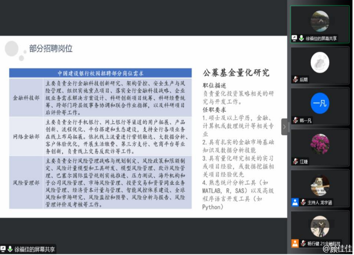 微信图片_20260519115116.png