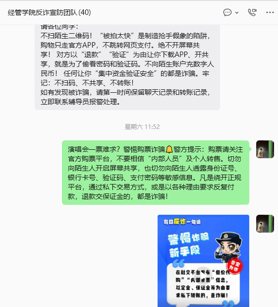 6.png 6.png