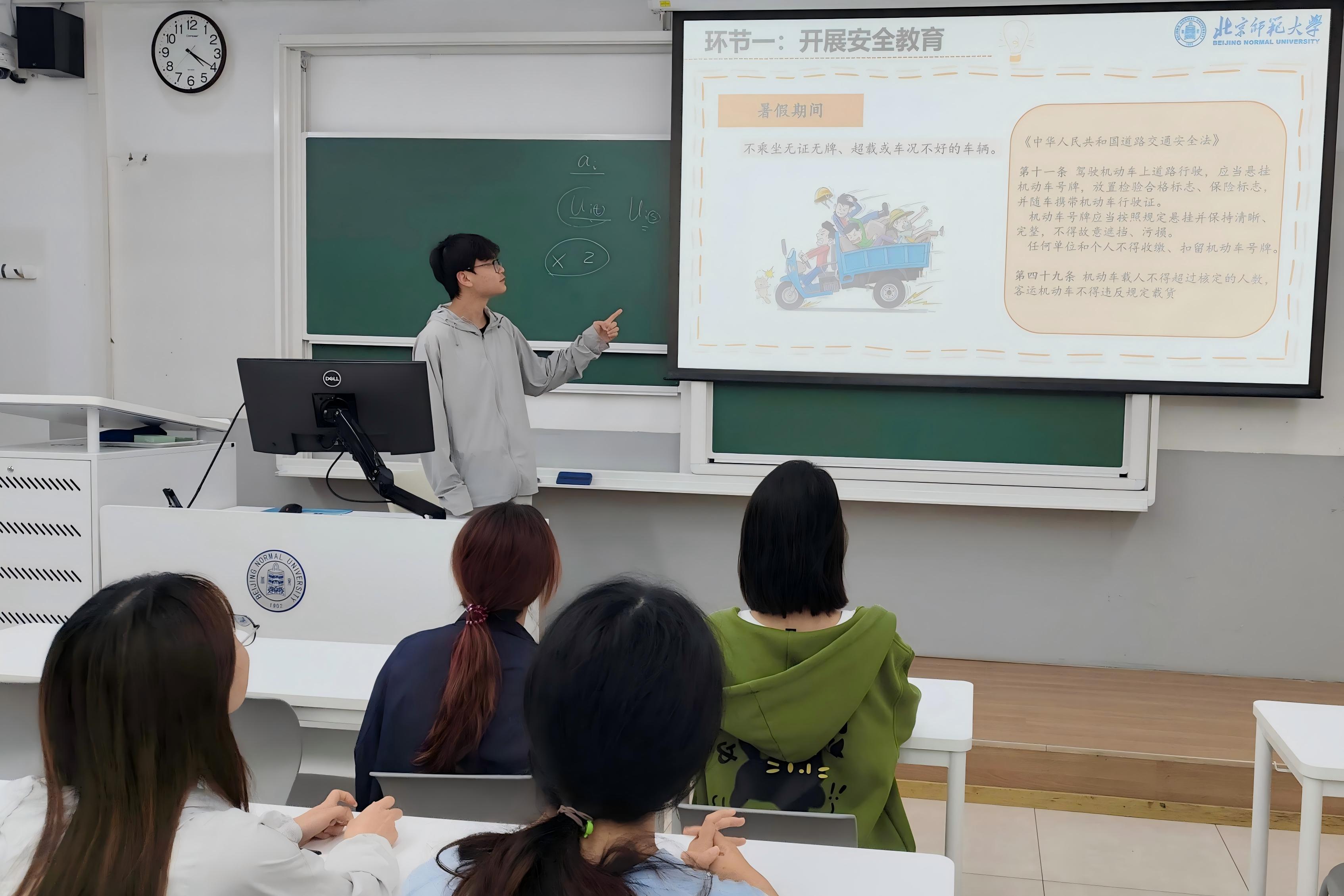 24金科.jpg 24金科.jpg