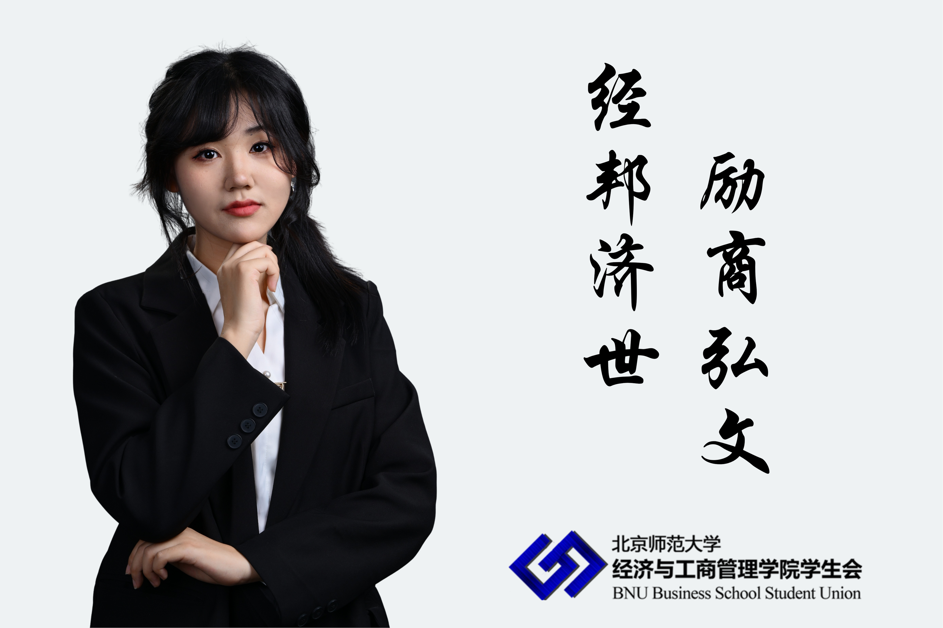 卢丽华.png