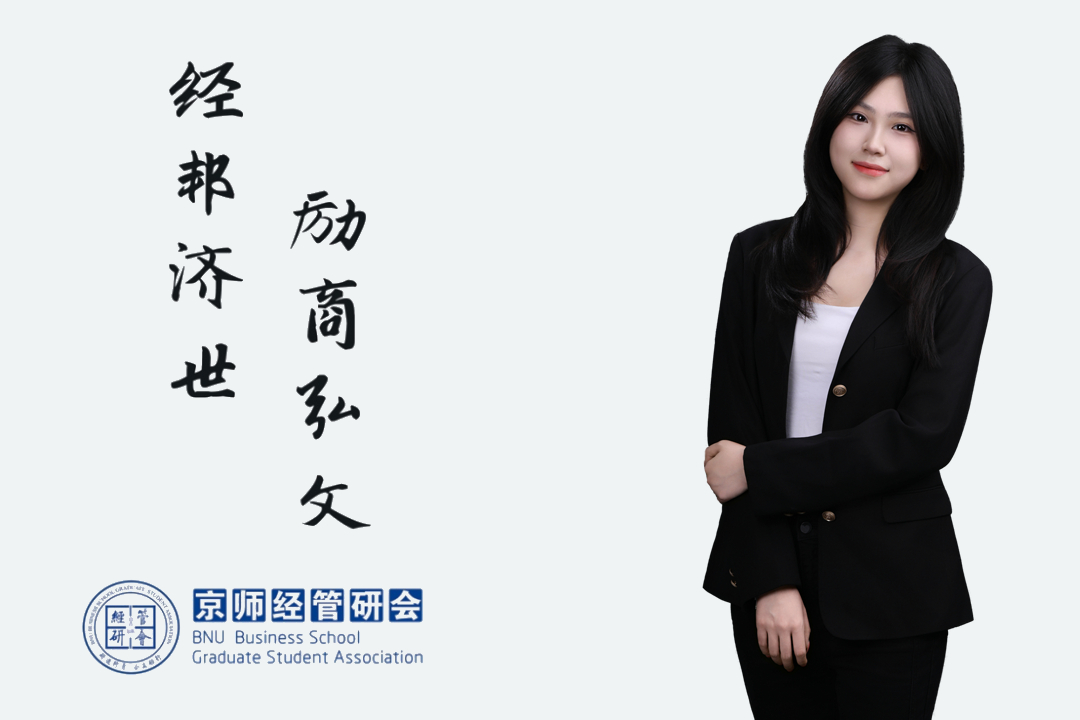 廖曼均.jpg