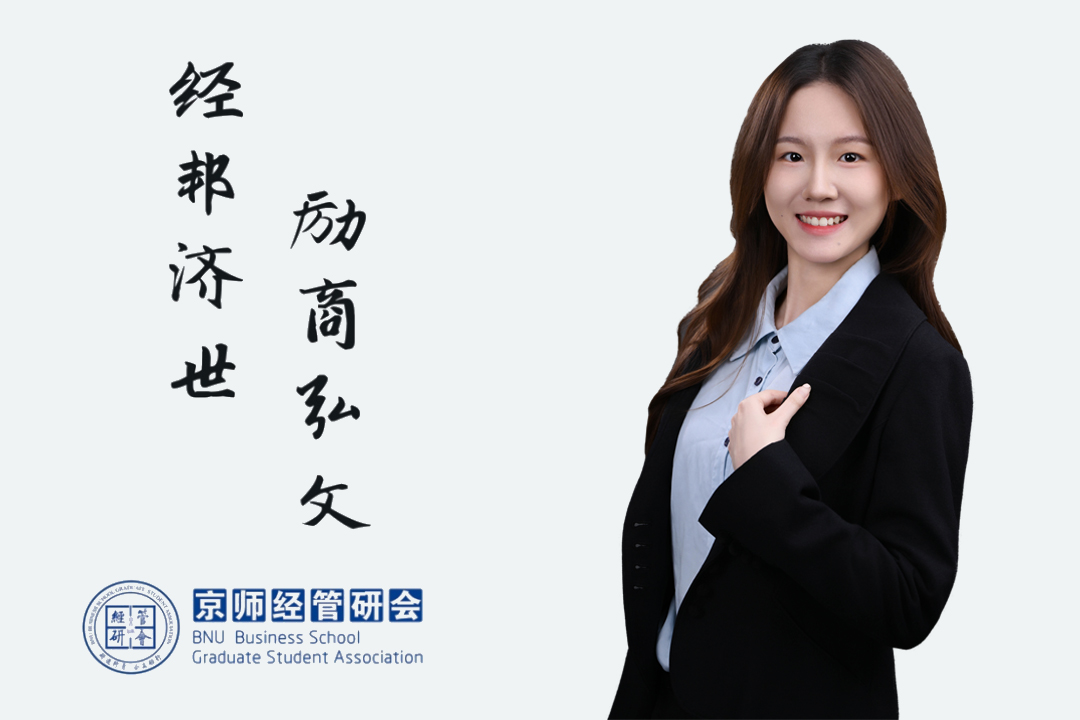 白舒元.jpg