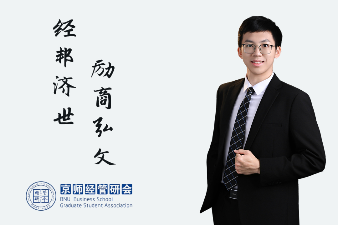 杜文煊.jpg