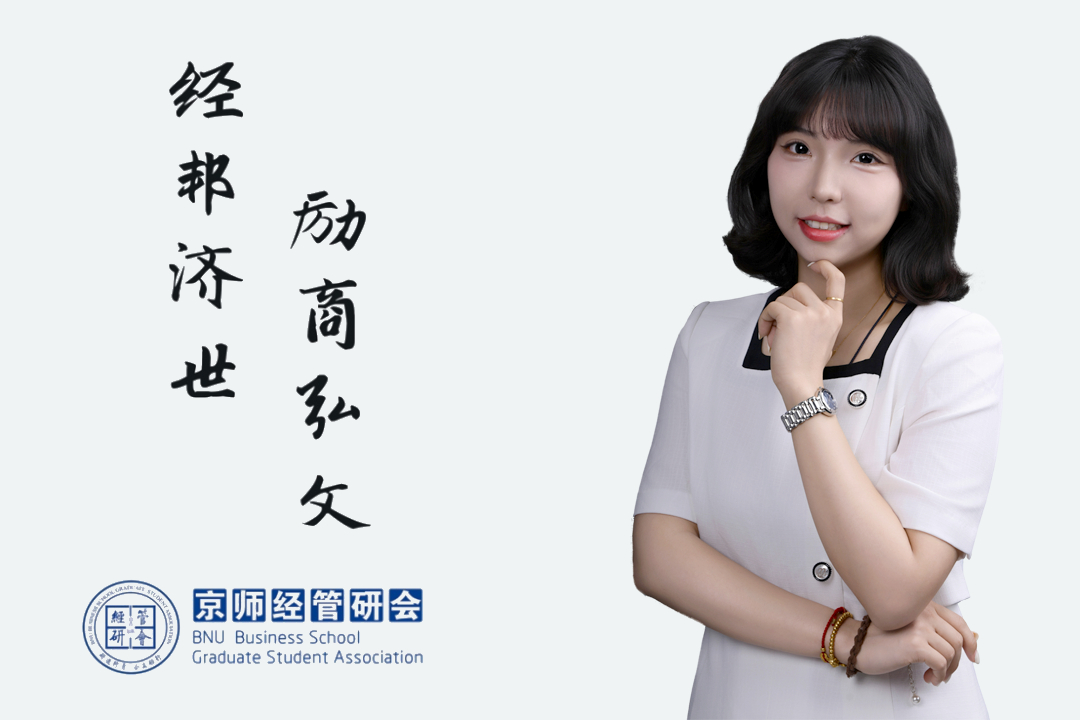 武曈.jpg