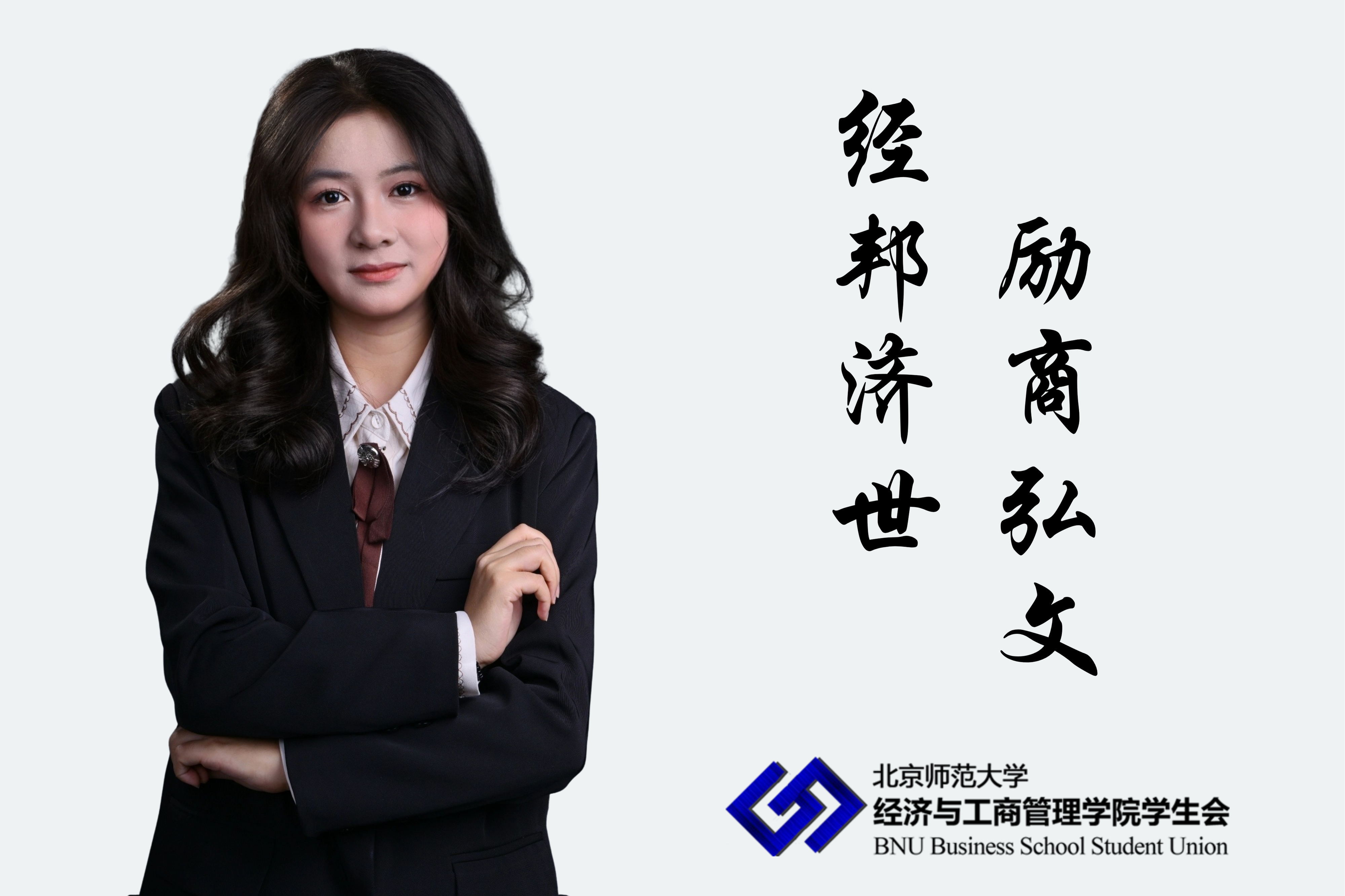 李鑫淼.png