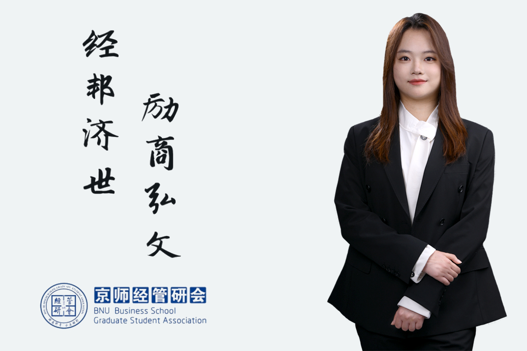 夏晓滢.jpg