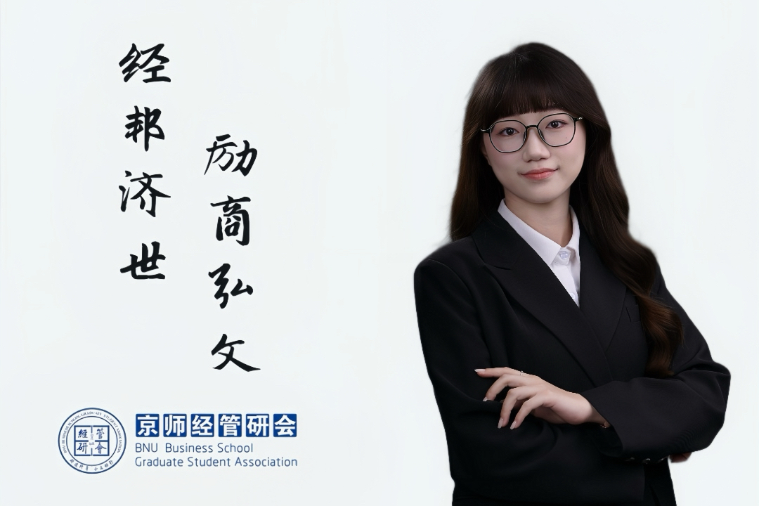 夏倩倩.jpg