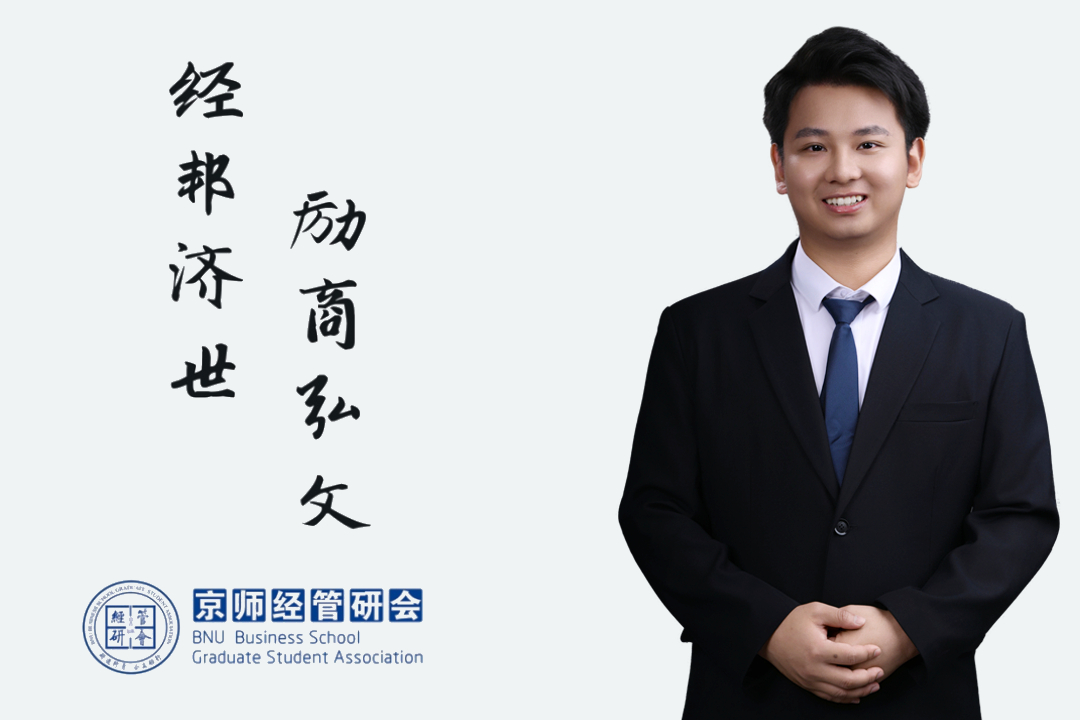 康昊然.jpg