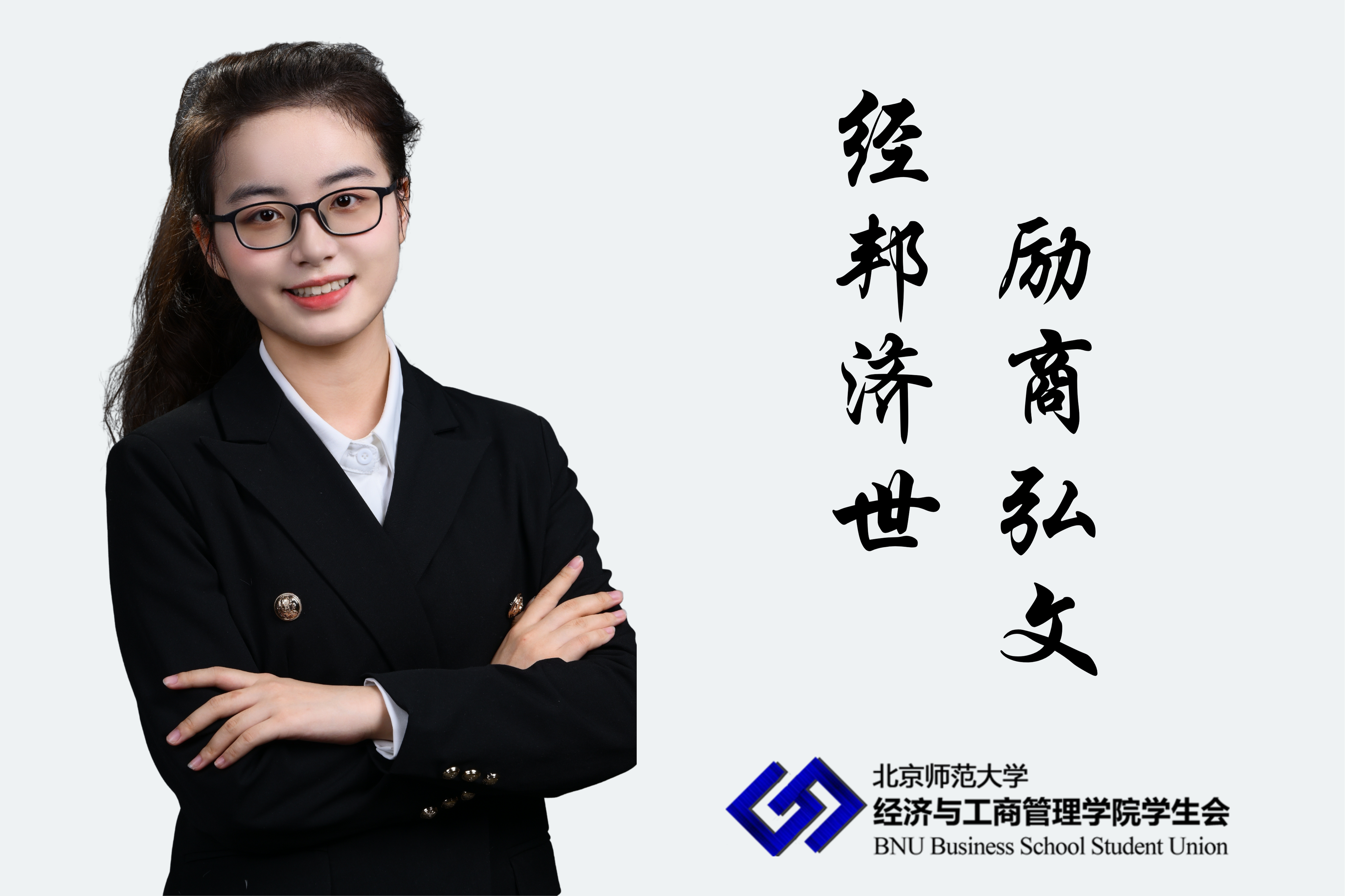 杨丽菁.png