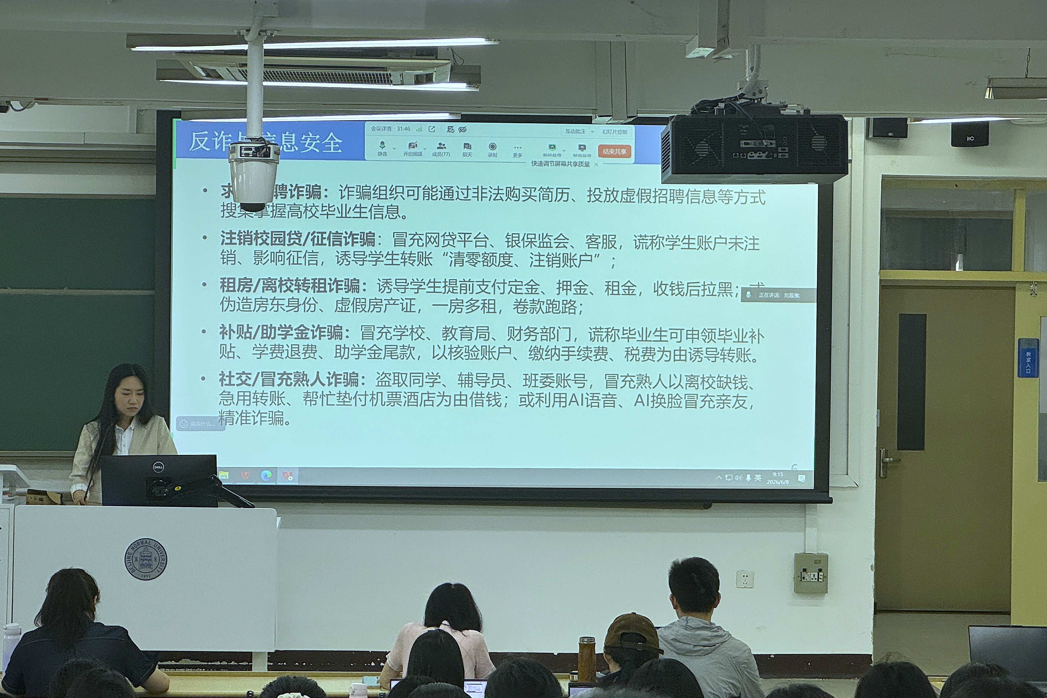 2.jpg 2.jpg
